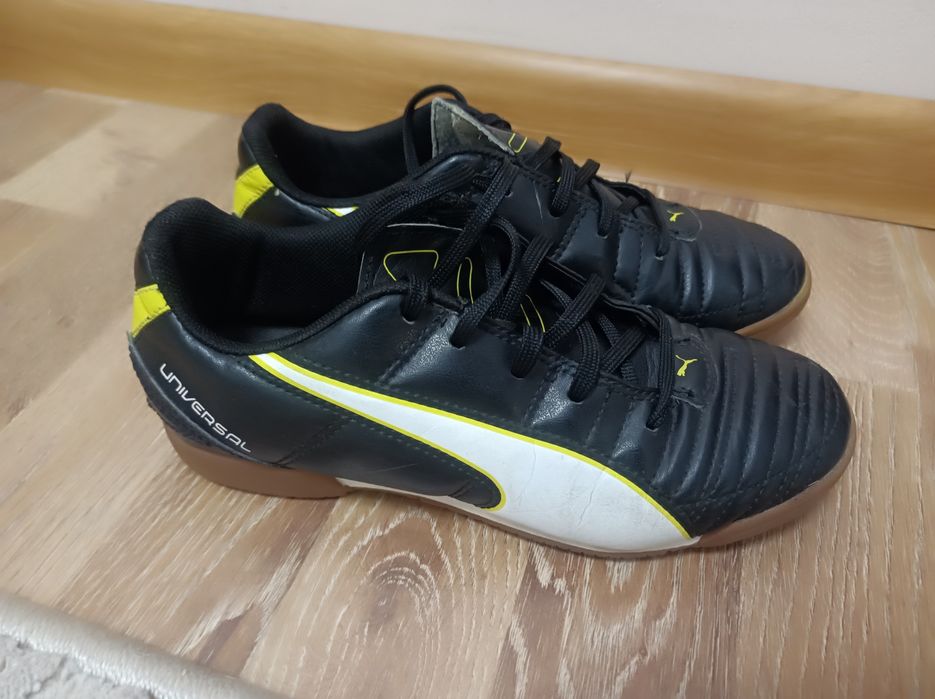 Кросівки Puma universal для хлопчика