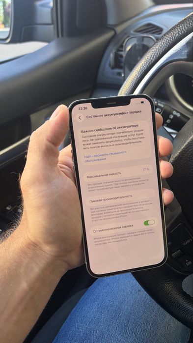 Продам айфон 12 про макс iphone 12 pro max