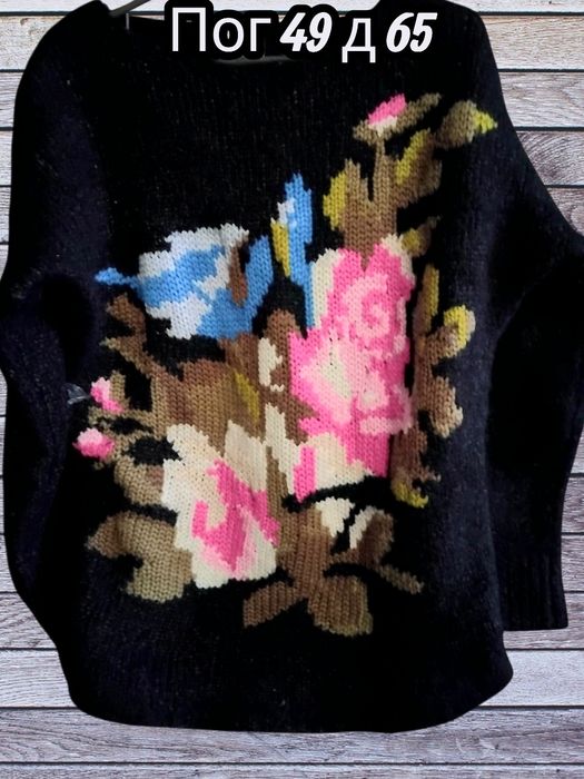 Кардиган вінтаж альпака