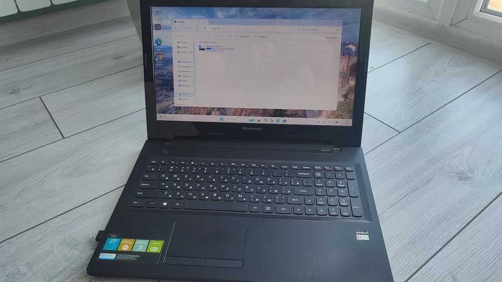 Ноутбук Lenovo G50-45