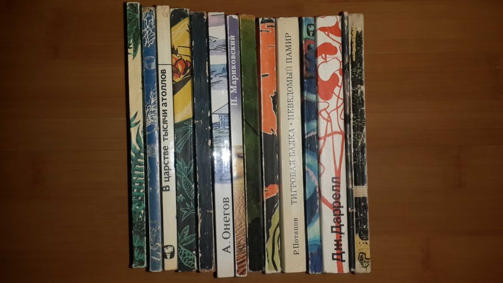 Лучшие рассказы о животных и природе