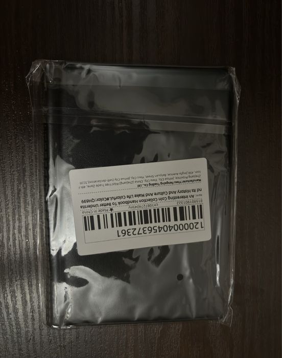 Альбом для монет на 120 комірок