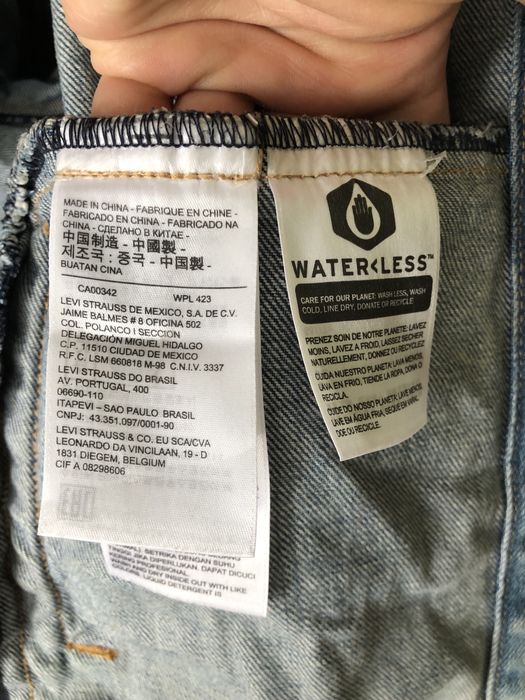 Джинсова Куртка Levis