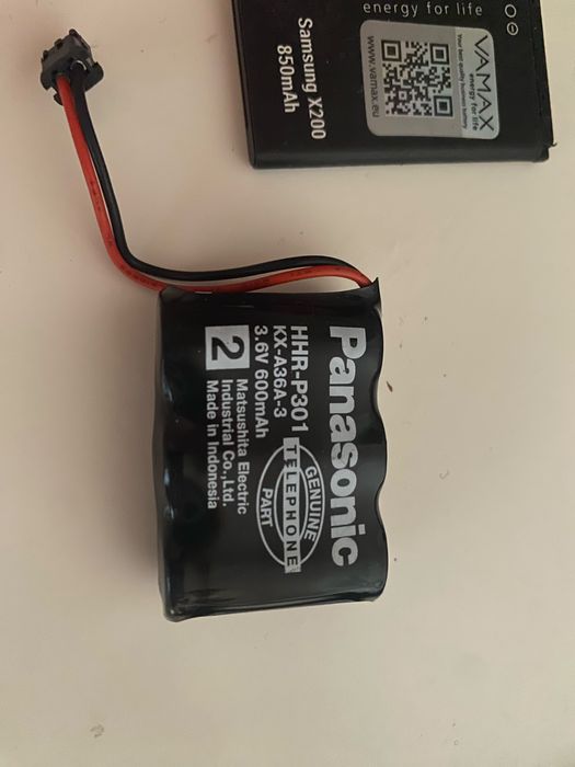 Акумулятор.