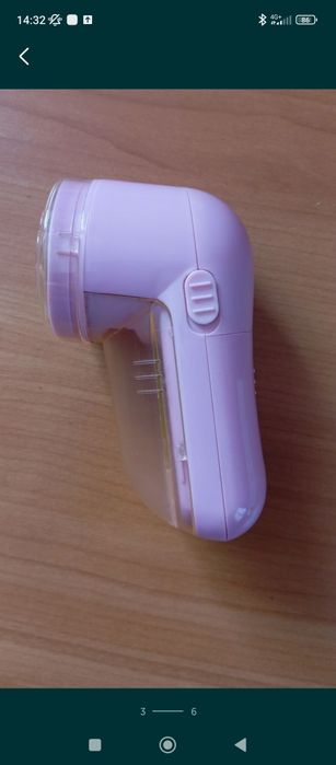 Тример для одягу