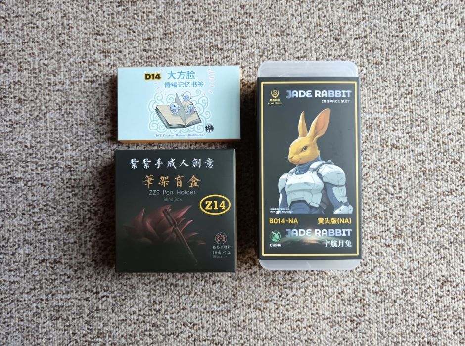 Figurka Dragon Ball Vegeta Armor Kong Studio Beast Deities Figuarts B014 Bandai