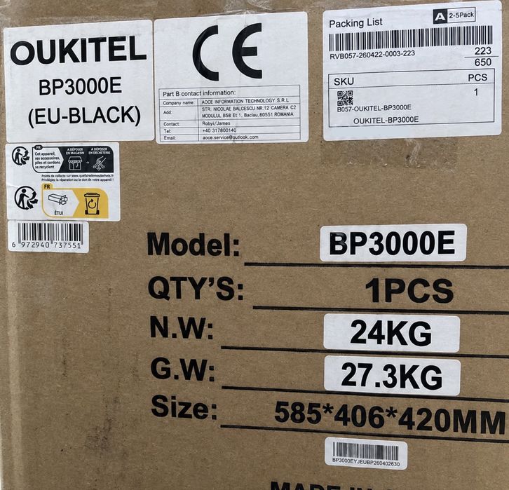Електростанція OUKITEL BP3000E LiFePO4 (3200W - пік 6400W) - 2 кВт·год для будинку, кав'ярні, екофлоу, котла