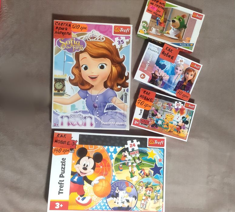 Пазли Trefl від  3+. Різний формат, стан, ціна.