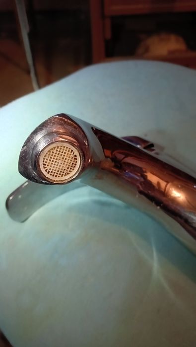 Bateria łazienkowa.