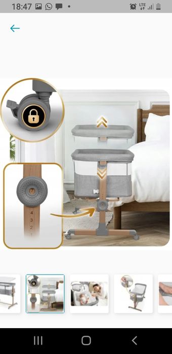 Łóżko dziecięncy