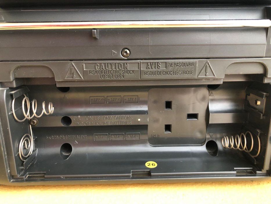 Музыкальный центр/магнитола/ CD-проигрыватель/ радио PHILIPS-AZ8051/11