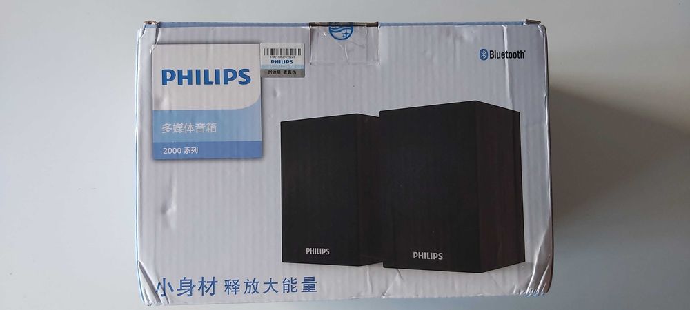 Colunas Bluetooth USB Philips Multimedia Speaker 2000 Series SPA20
