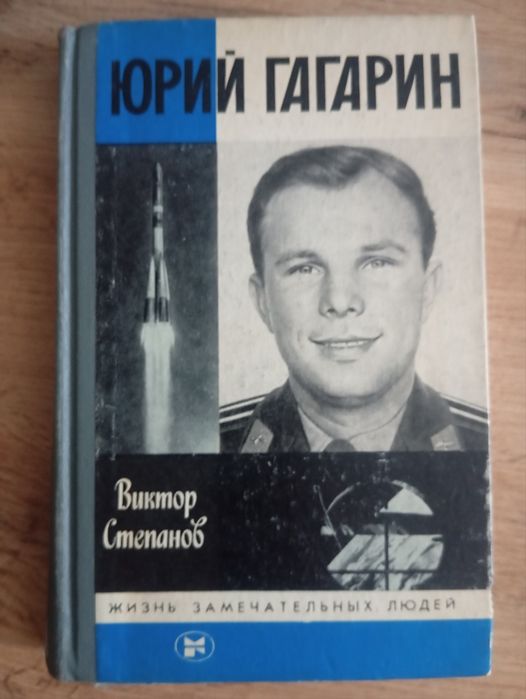 книги для продажу