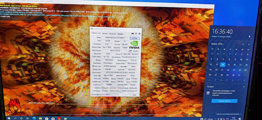 Ryzen 3600/B450/RTX 3060ti 8GB/DDR4 16GB ПК ігровий