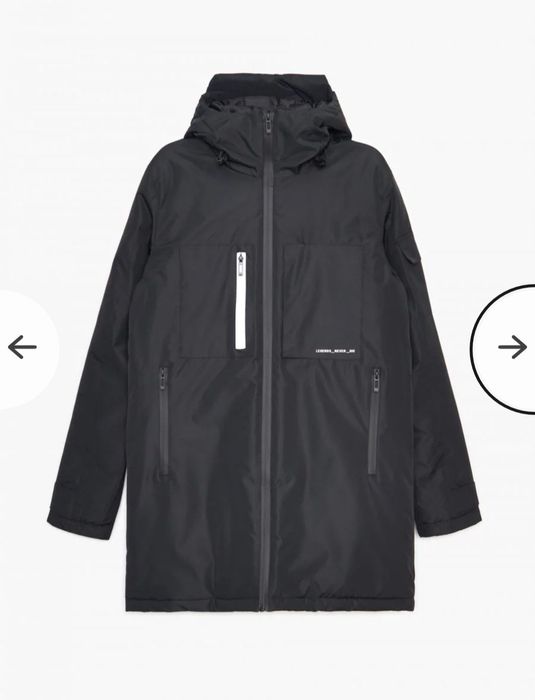 Куртка чоловіча Cropp