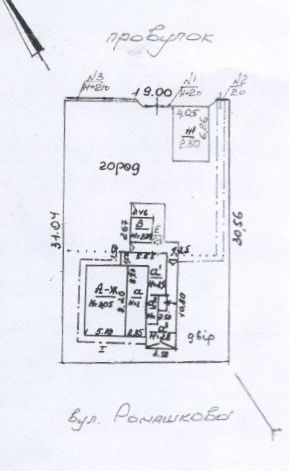 Собственник | Участок 6 соток Чубаевка | ул. Ромашковая