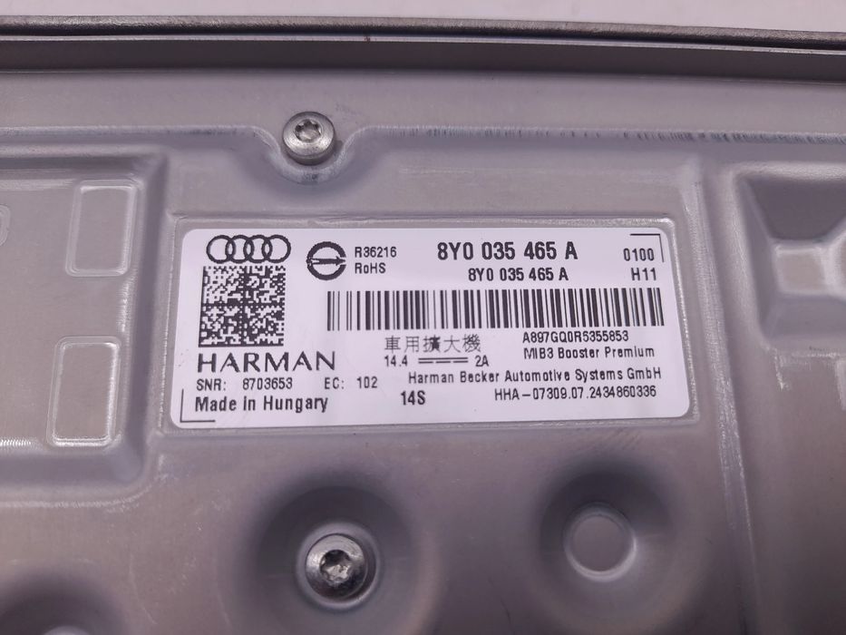 Amplificador de colunas AUDI A5 (FU2)