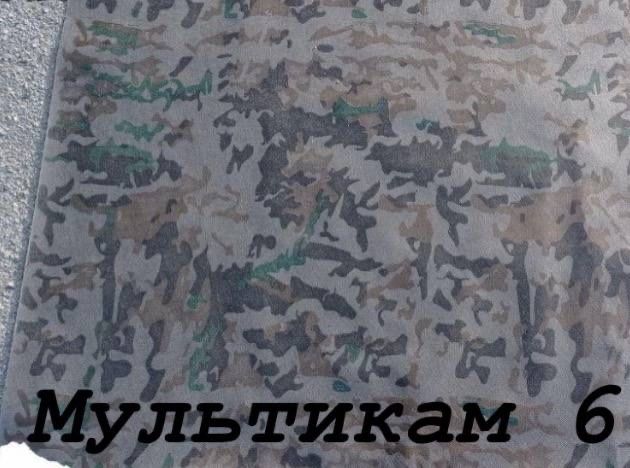 Флізелін Спанбонд