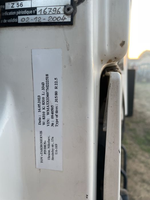 Вантажне авто MAN 19.463