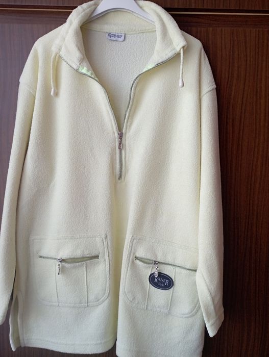 Bluza damska sportowa kremowa  44/XXL