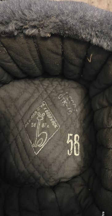 Radziecki mundur polowy ZSRR