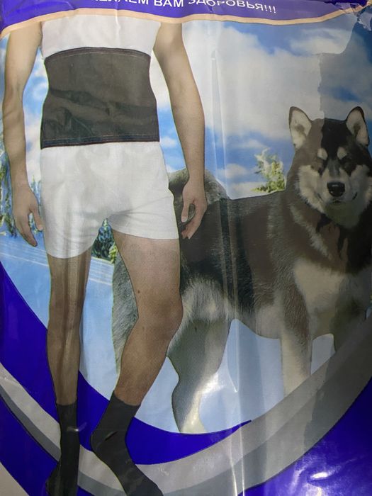 Зігріваючий пояс з собачоі з верблюжоі шерсті