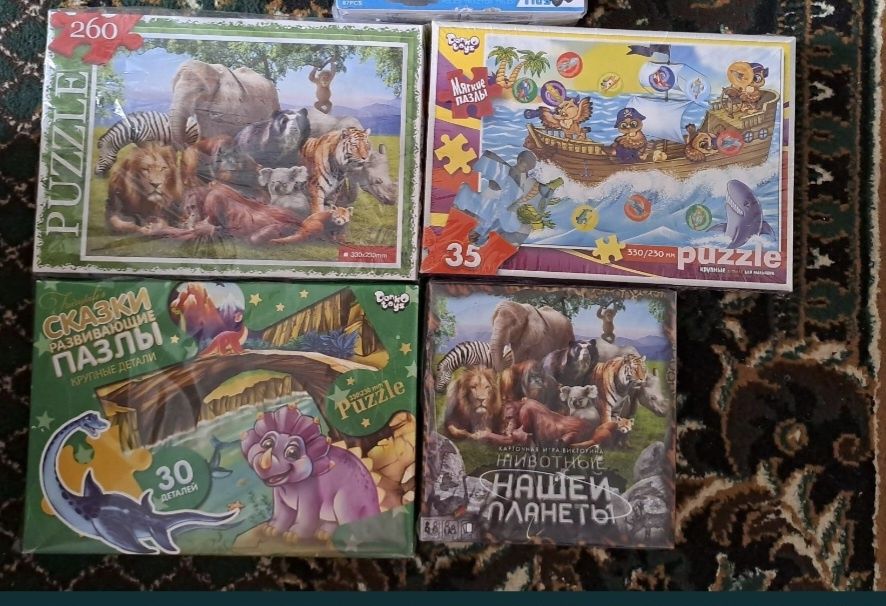 Пазлы животных на 260 елемннтов
