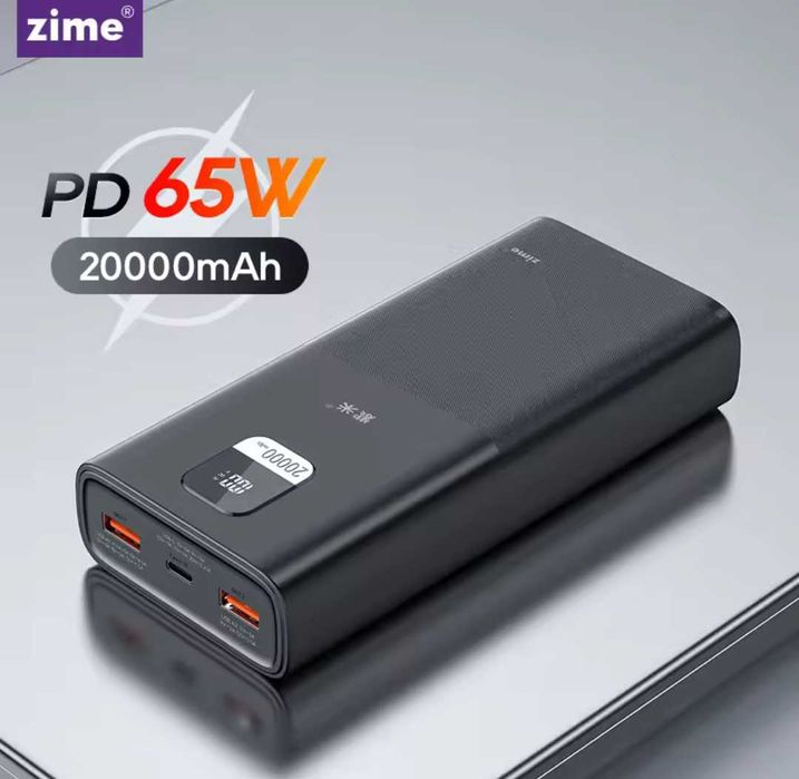 Zime 65W 20000mAh павербанк