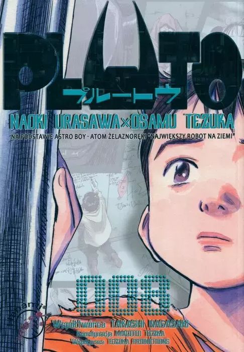 Pluto 8. Hanami. Nowy Produkt