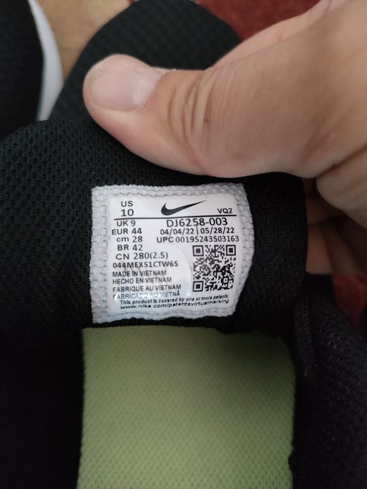 Nike.                  .