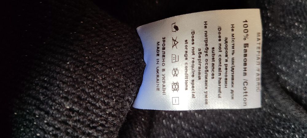 Спортивний костюм чоловічи Arber