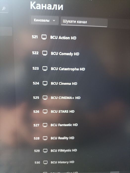 «IPTV 2000+ каналів , Smart TV, Android TV, приставки