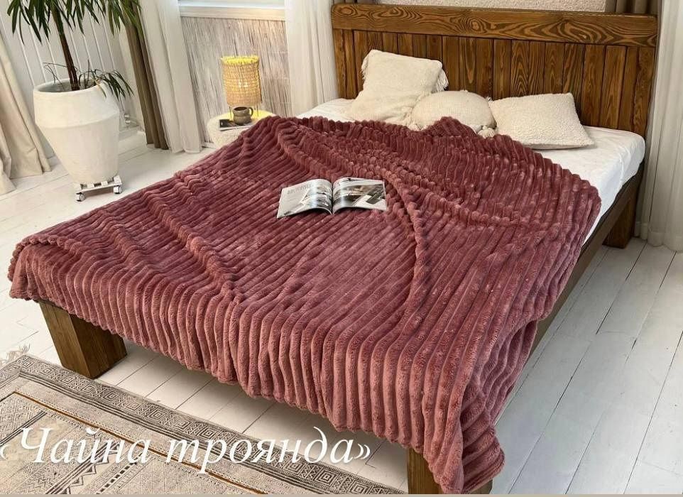Плед Королевский Шарпей покрывало Полоска велюровое