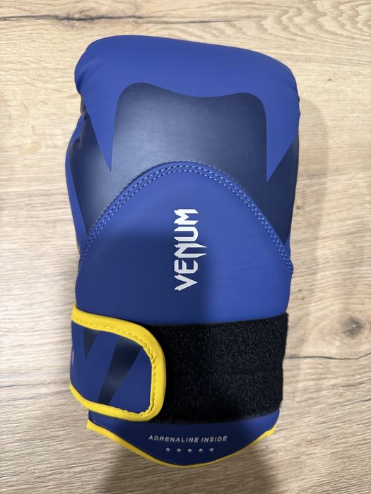 Rękawice bokserskie VENUM Challenger 4.0