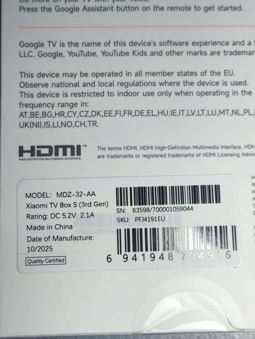 Приставка Xiaomi TV stick 4K 2nd