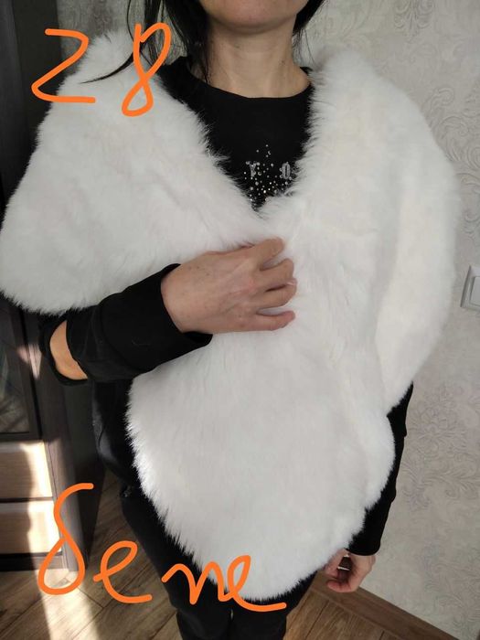 Весільні шубки /накидки  44-54