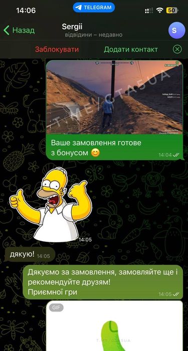 Офіційна прокачка ігрової вал $$$ в GTA 5 Online  PS5 )