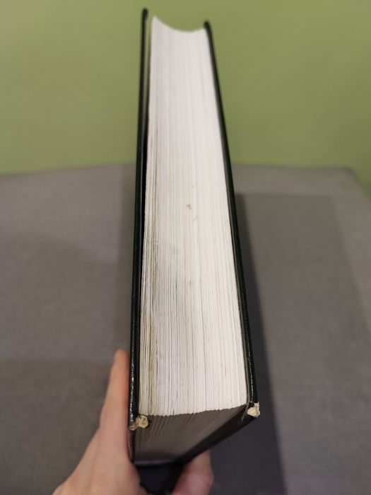 Книга Закон Божий
