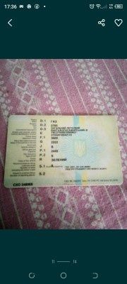 Продам газель 2705