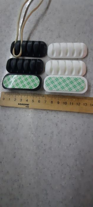 Для порядка и комфорта