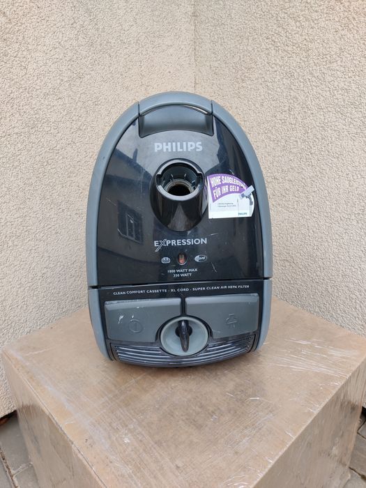 Пилесос з Німеччини