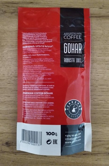 Armenia - Kawa Jazzve Robusta 100g