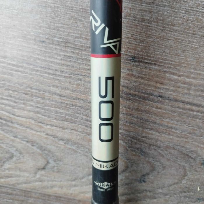 Wędka spławikowa bolonka Mikado Rival Bolognese 500 25g