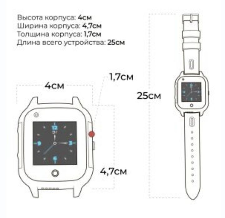НОВИЙ Дитячий смарт-годинник 4G з Відеодзвінком JETIX DF100