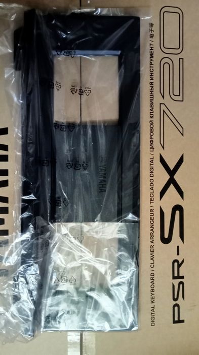 Podnutnik pulpit do Yamaha PSR SX 720 i wielu innych