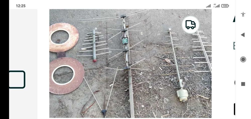 Антена спутниковая