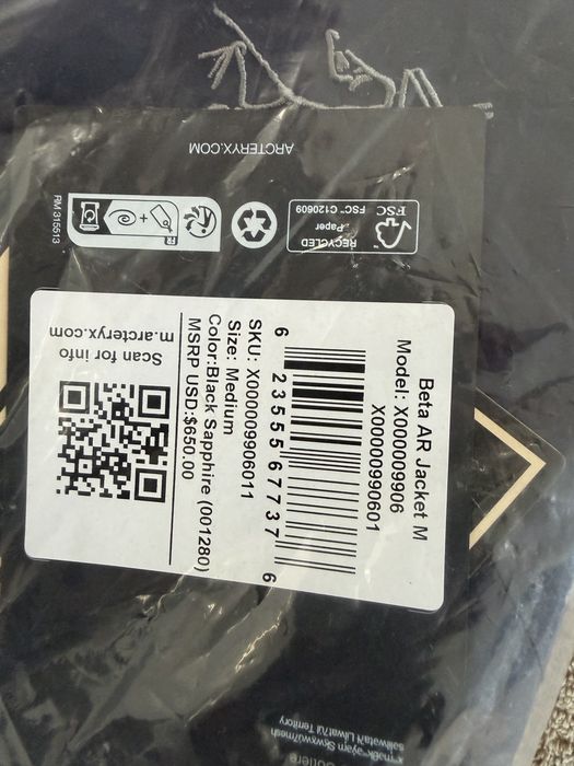 Куртка-дощовик чоловіча ARCTERYX Beta AR Jacket M