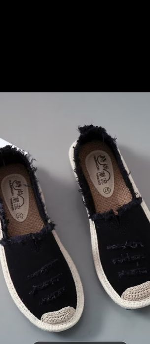 Espadryle damskie chanelki