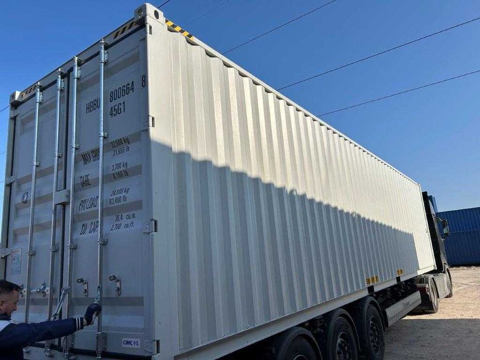 Kontener morski 40'HC, nowy, One Way, jasnoszary.