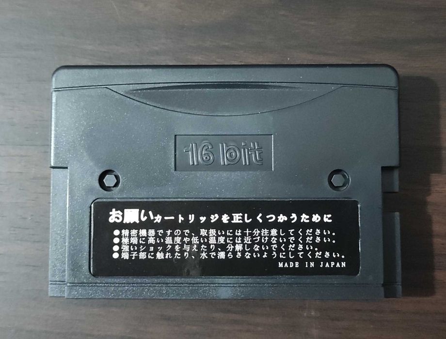 Streets of Rage 3 Mega Drive